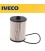 FILTRO GASOIL IVECO ORIGINAL